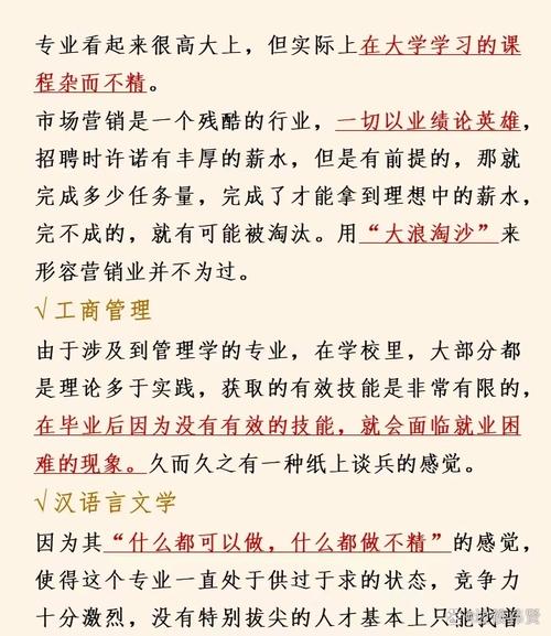 畢業(yè)生可以從事以下工作:網(wǎng)絡(luò)安全工程師,信息安全分析師,安全顧問